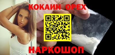 прущая мука Кулебаки