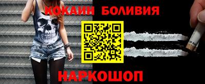 альфа пвп Кунгур