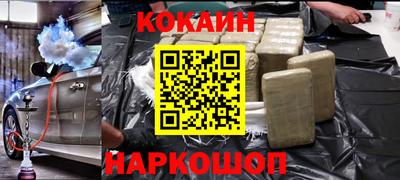 прущая мука Кулебаки