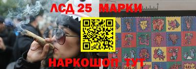мефедрон VHQ Кумертау