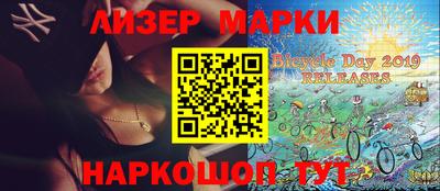 прущая мука Кулебаки