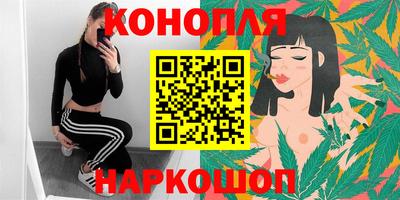 мефедрон VHQ Кумертау