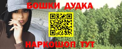 мефедрон VHQ Кумертау
