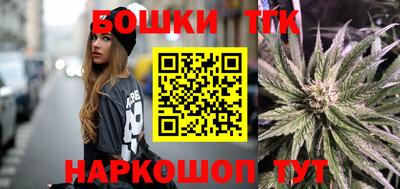 мефедрон VHQ Кумертау