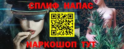 прущая мука Кулебаки