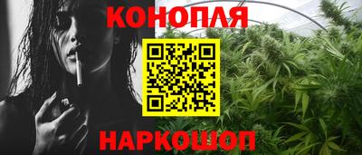 мефедрон VHQ Кумертау
