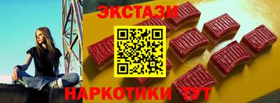 мефедрон VHQ Кумертау