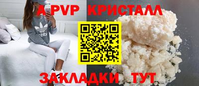 мефедрон VHQ Кумертау