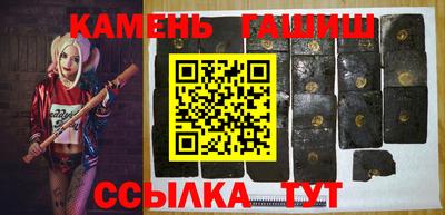 мефедрон VHQ Кумертау