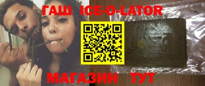 СК Брянск