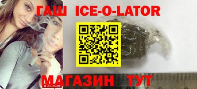 прущие грибы Боровичи