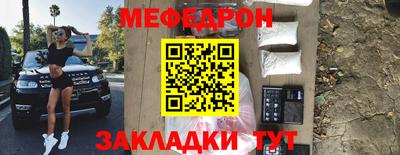 ГАЛЛЮЦИНОГЕННЫЕ ГРИБЫ Братск